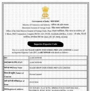 IEC Modification